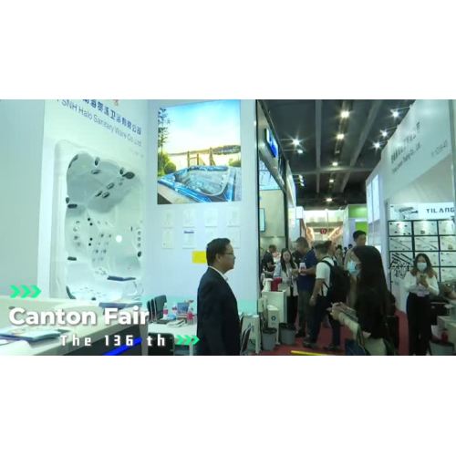 The136th Canton Fair Invitation
