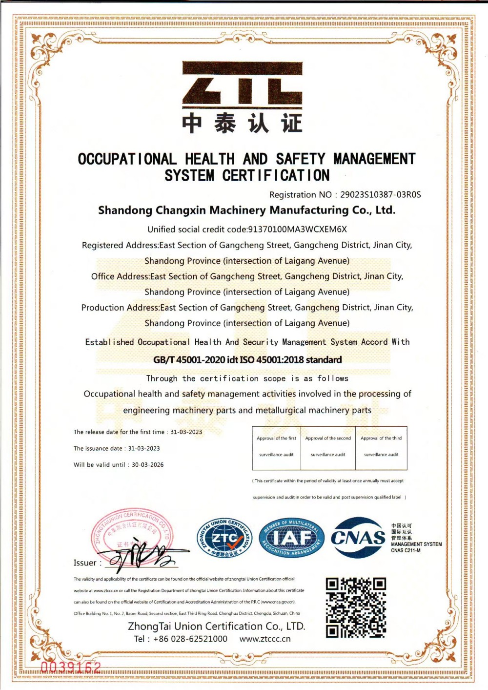 OCCUPATIONAL HEALTH AND SAFETY MANAGEMENT SYSTEM CERTIFICATION