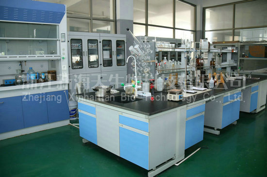 laboratory