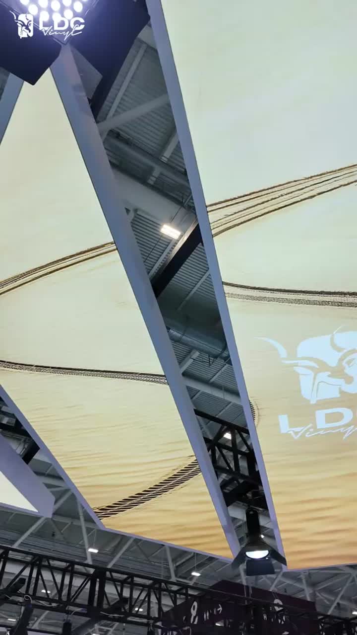 এলডিসি ভিনাইল অটোইকোসিস্টর্ম 2026 জ্বালায়