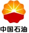 CHINAOIL
