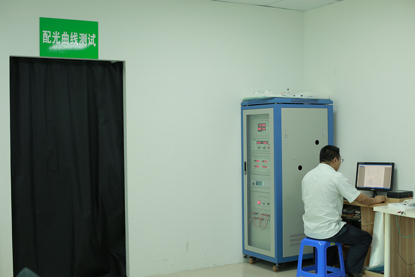 Shenzhen Hygea Technology Co.,Ltd.