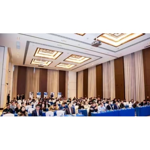 In the era of volume, explore the development direction of probiotic industry innovation -2024 Probiotic industry Innovation Summit was released
