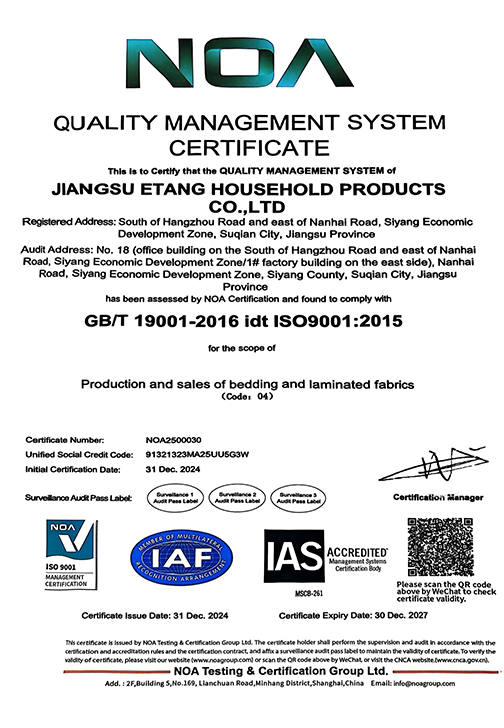 Product Certificate