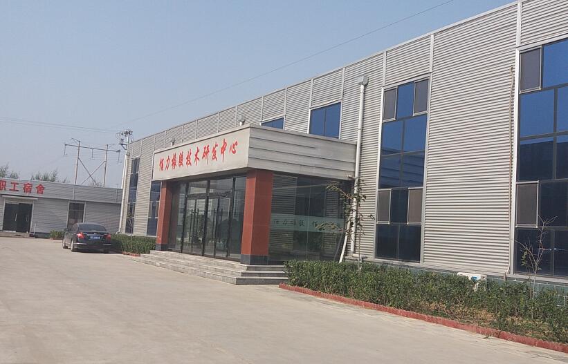 HENGSHUI BAILI HOSE CO.,LTD