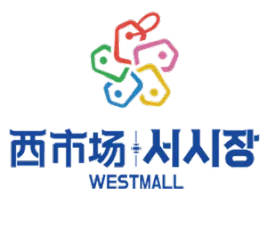 Yanji Xinxi Market Management Co., Ltd