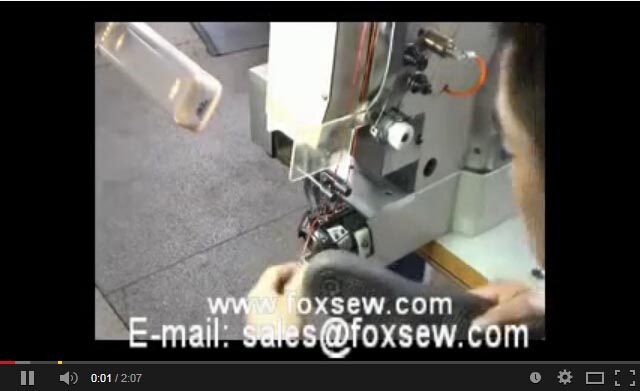 Sole Ornamental Stitching Machine