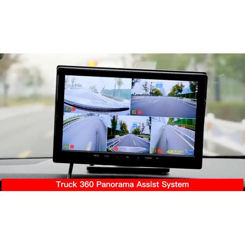 Truck 360 Panorama Assist System