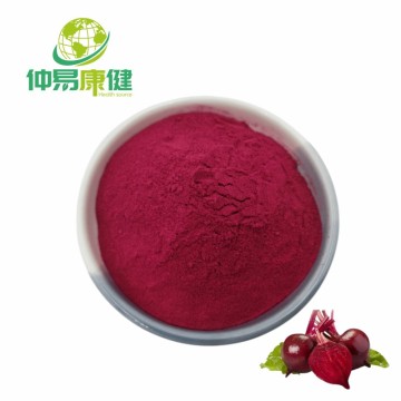 Ten Chinese Red Beet Extract Betanin Powder Suppliers Popular in European and American Countries