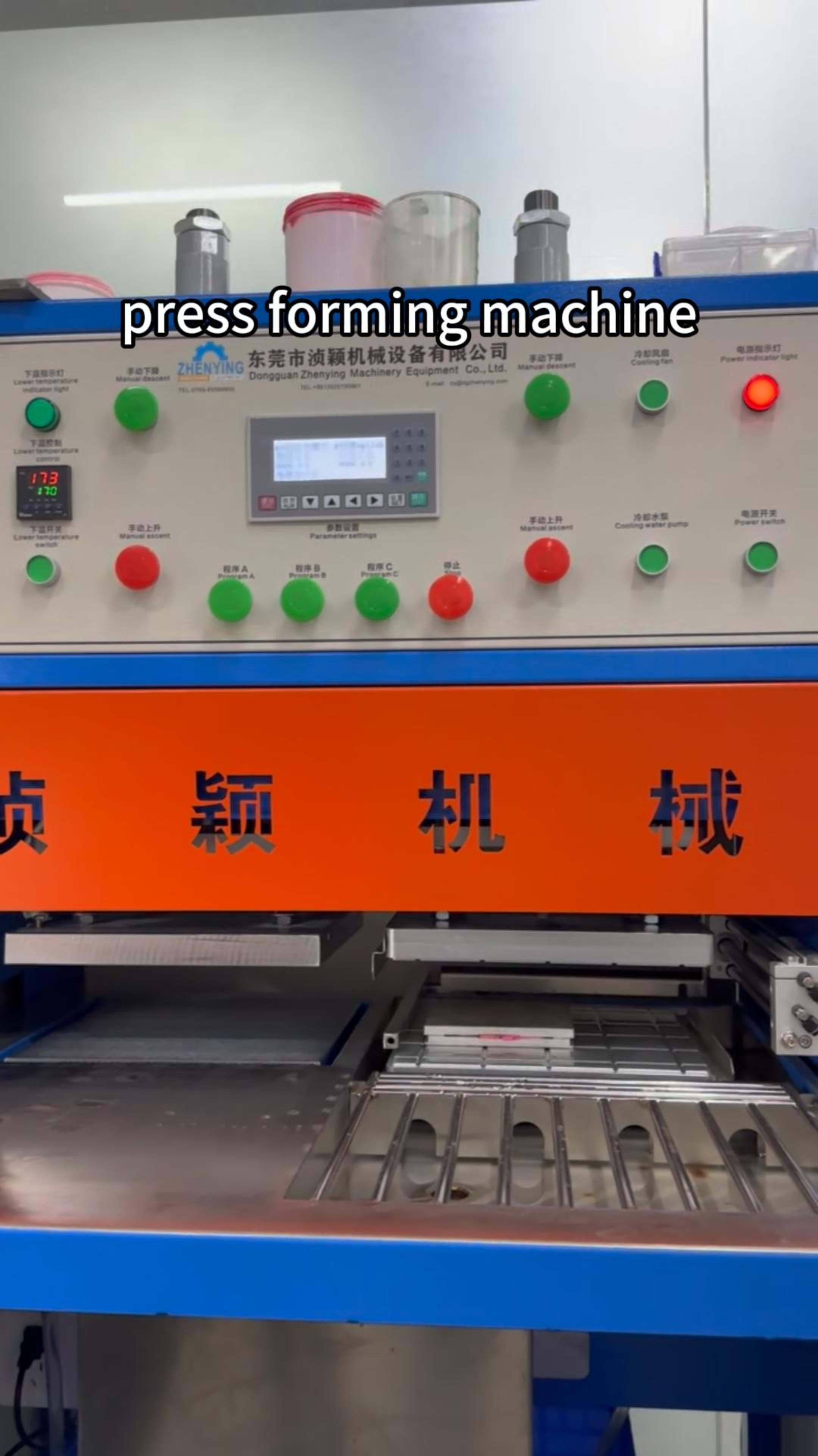 PVC 3d press machine
