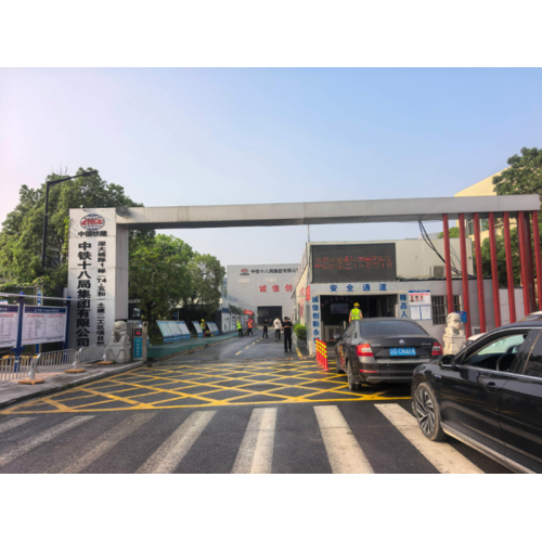 La báscula de cinta electrónica de Hengbiao Technology se entregó a la 18.ª Oficina de Ferrocarriles de China, superando los desafíos de pesaje en condiciones de trabajo duras.