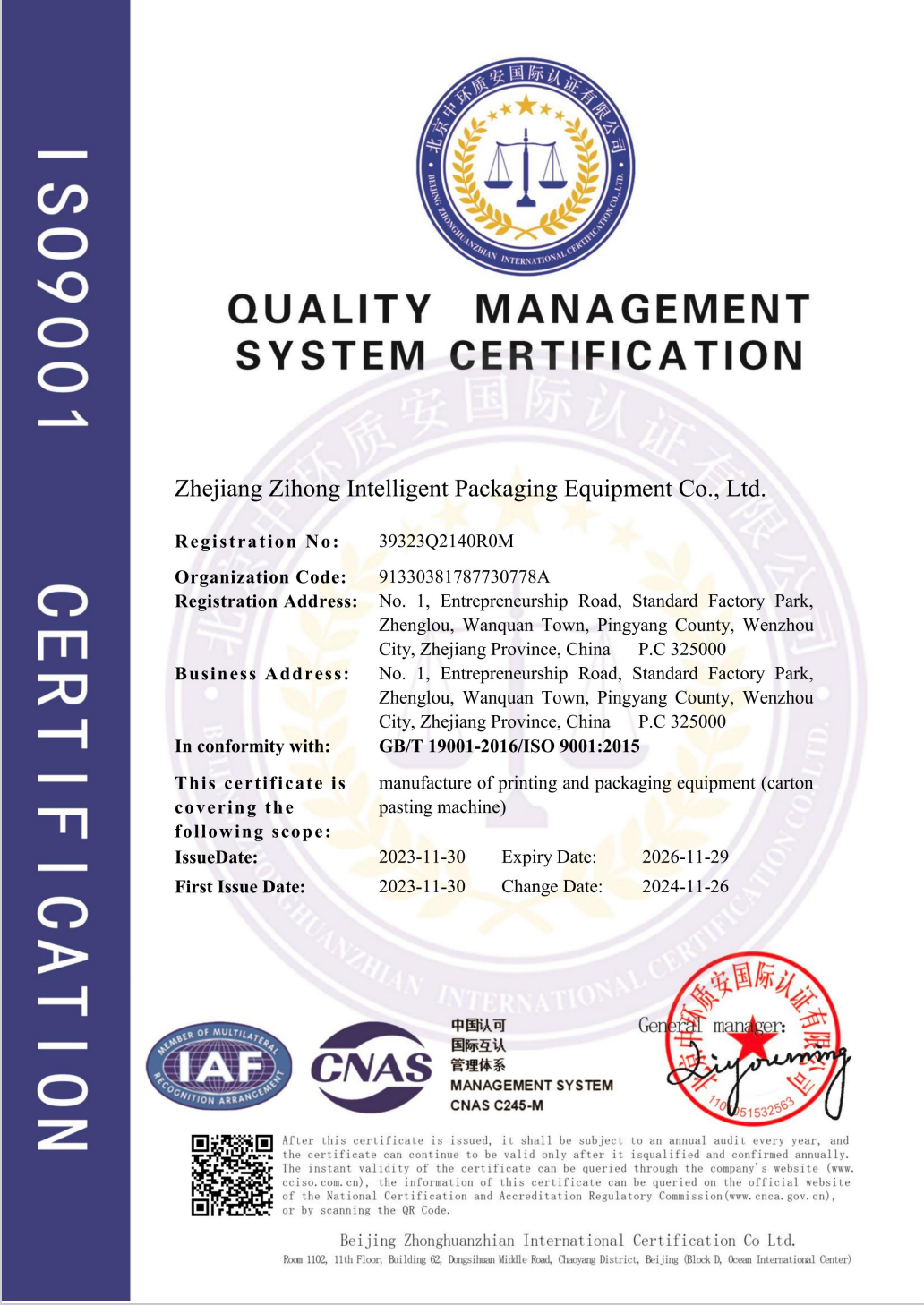 ISO-9001