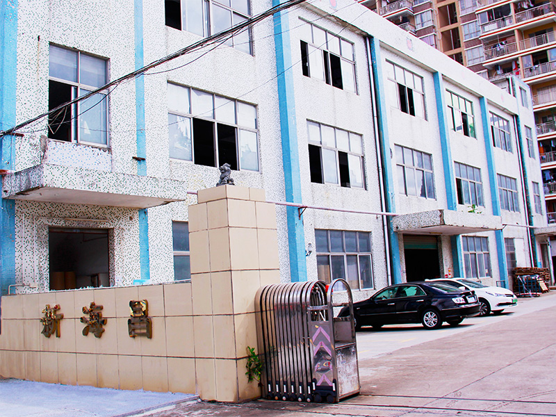 Shenzhen Xinhaichang Paper Products Co., Ltd.