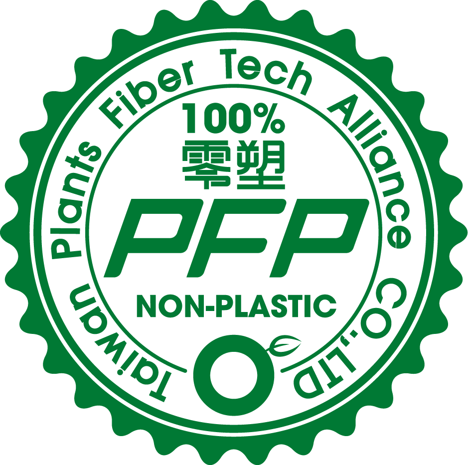 Huanting Technology (Ningbo) Co., Ltd
