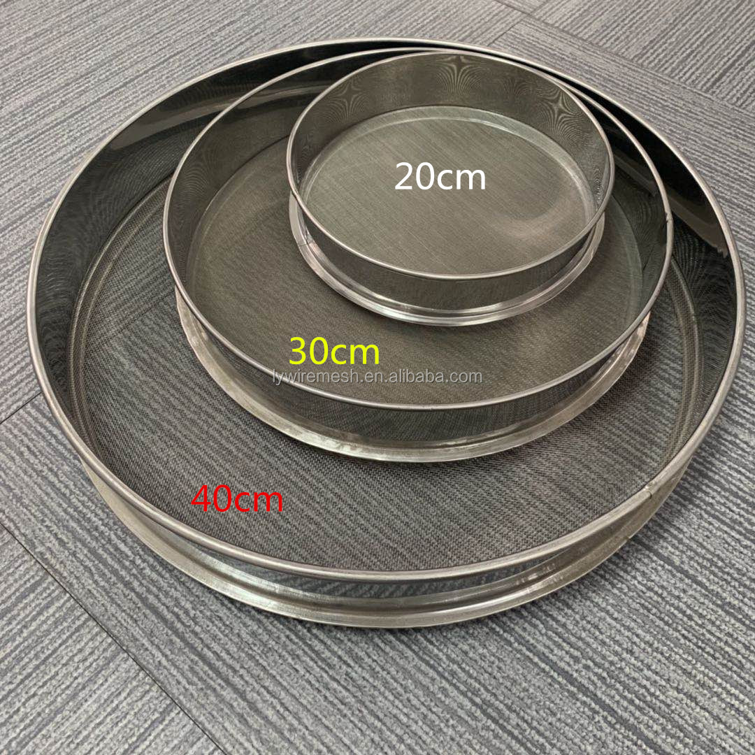 4 8 12 16 20 inch diameter 304 316 Stainless steel sieve mesh/round type test sieve/laboratory filter test sieve