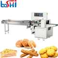 Hot Selling Bread Packaging Machine Belivita oreo Biscuits Cookies Bread Packing Machine1