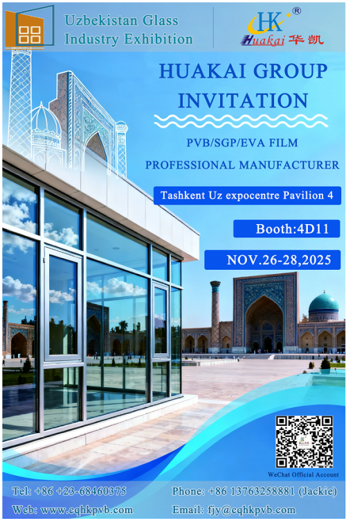 Huakai Group 우즈베키스탄 유리산업 전시회에 여러분을 초대합니다!