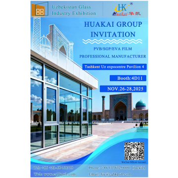 Huakai Group 우즈베키스탄 유리산업 전시회에 여러분을 초대합니다!