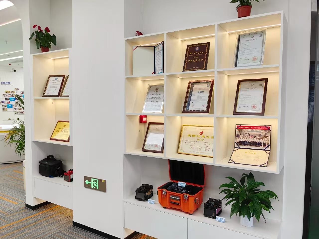 Guangdong Tumtec Communication Technology Co., Ltd