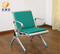 Green PU Cushion 3-Seater Airport Waiting Chair YA-1021