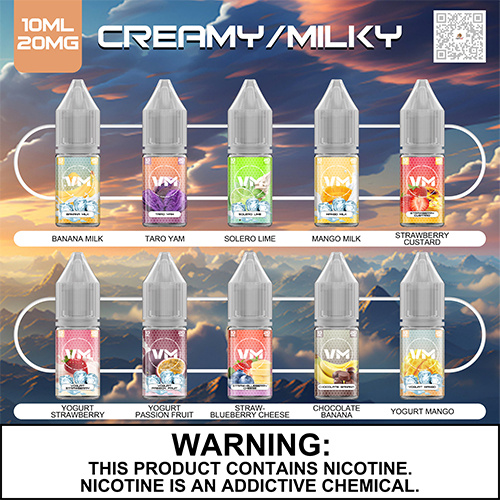 Ejuice Introduction