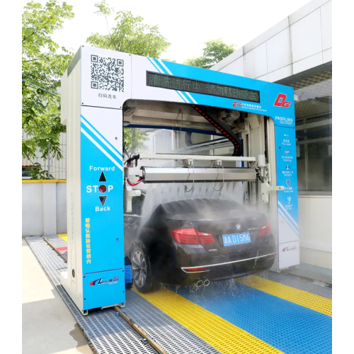 AutoStay: 5 Units Leisuwash DG Smart Car Wash Delivery To Leisuwash Korea Agent AutoStay