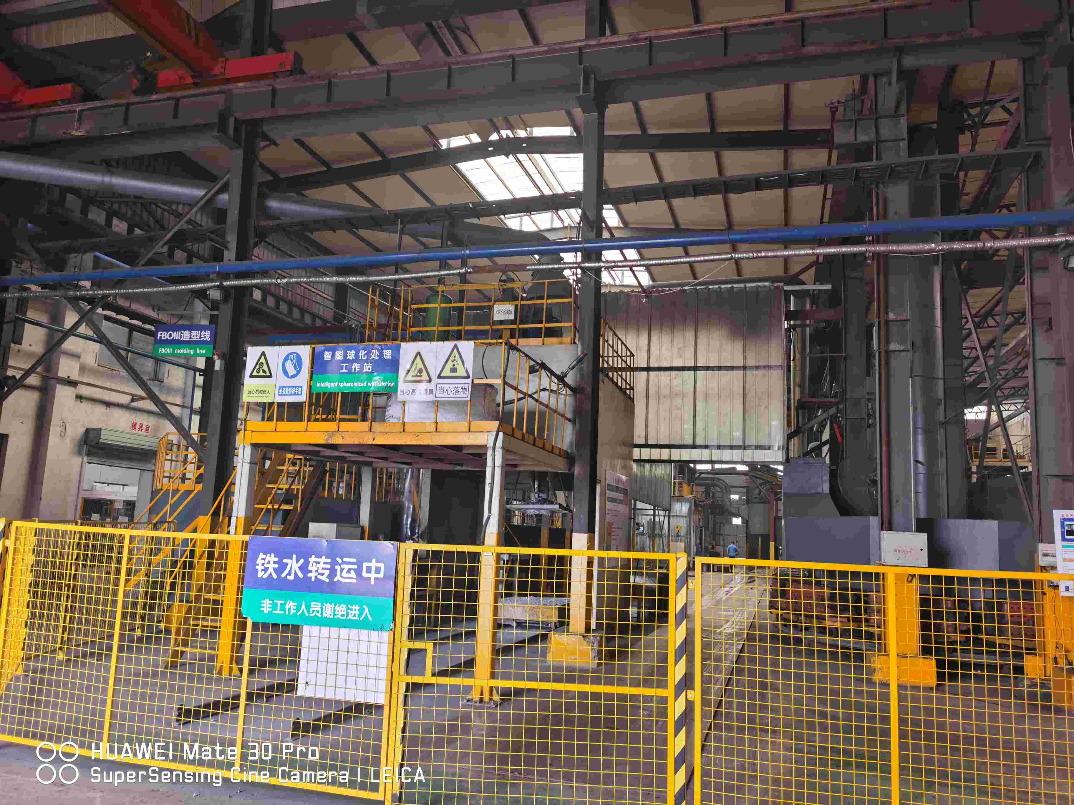 Wuan City Kunyu Metal Products Co.,Ltd 