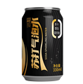 JIUR New Flavors Soft Drink Private Label and OEM Carbonated Low Fat Drinks for Sale1