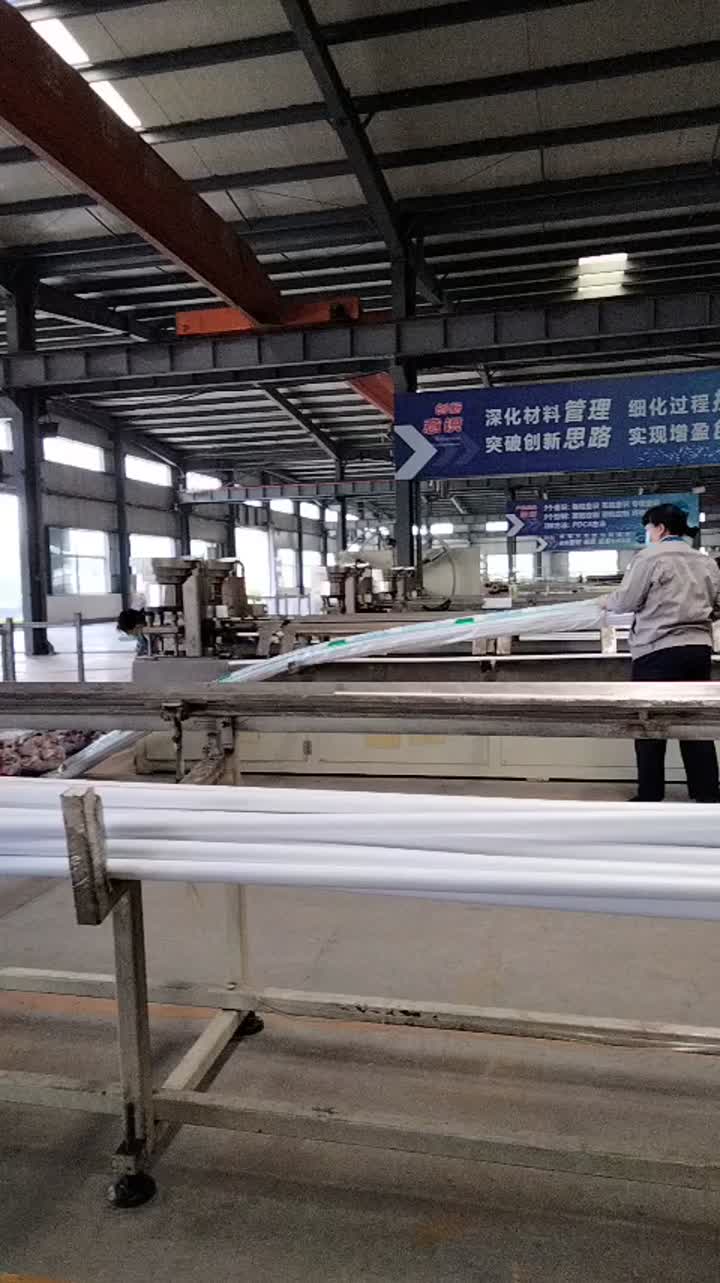 Conduite d&#39;eau PPR