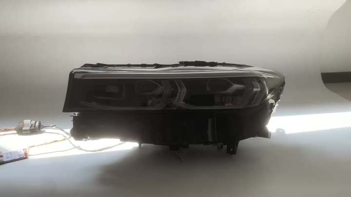 BMW M760IX koplamp