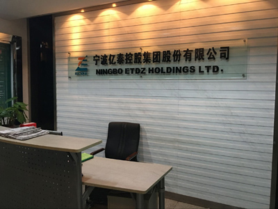 Ningbo Etdz Holdings Ltd