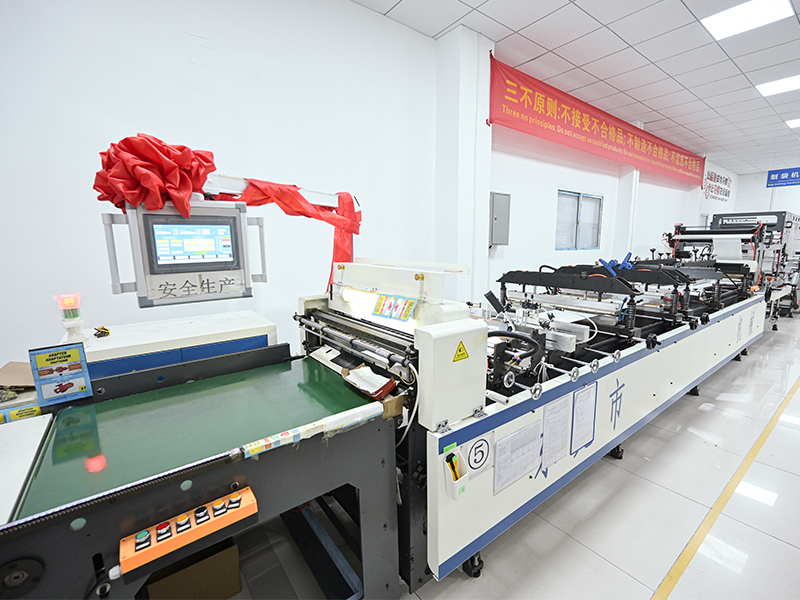 Production workshop