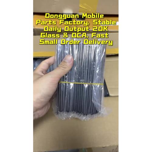 20,000 OCA Glass Daily & Fast Small Orders
