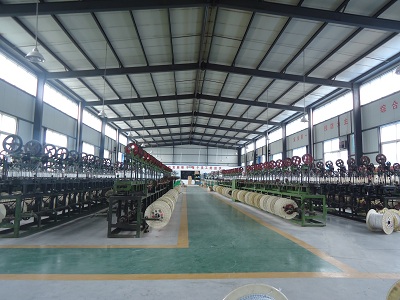 Yangzhou Fongming Cable Factory