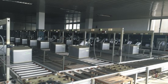 Ningbo kaison Electrical Appliances CO.,Ltd