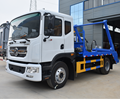 Lowest Price Small Dongfeng 6 Cubic Meter Hydraulic Skip Garbage Bin Loader Truck For Sale1
