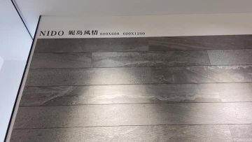 Tiles 12
