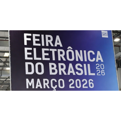 Weijiamei Technology Co., Ltd. to Exhibit at the 2026 Brazil Electronics Fair, Showcasing Innovative Silicone Products