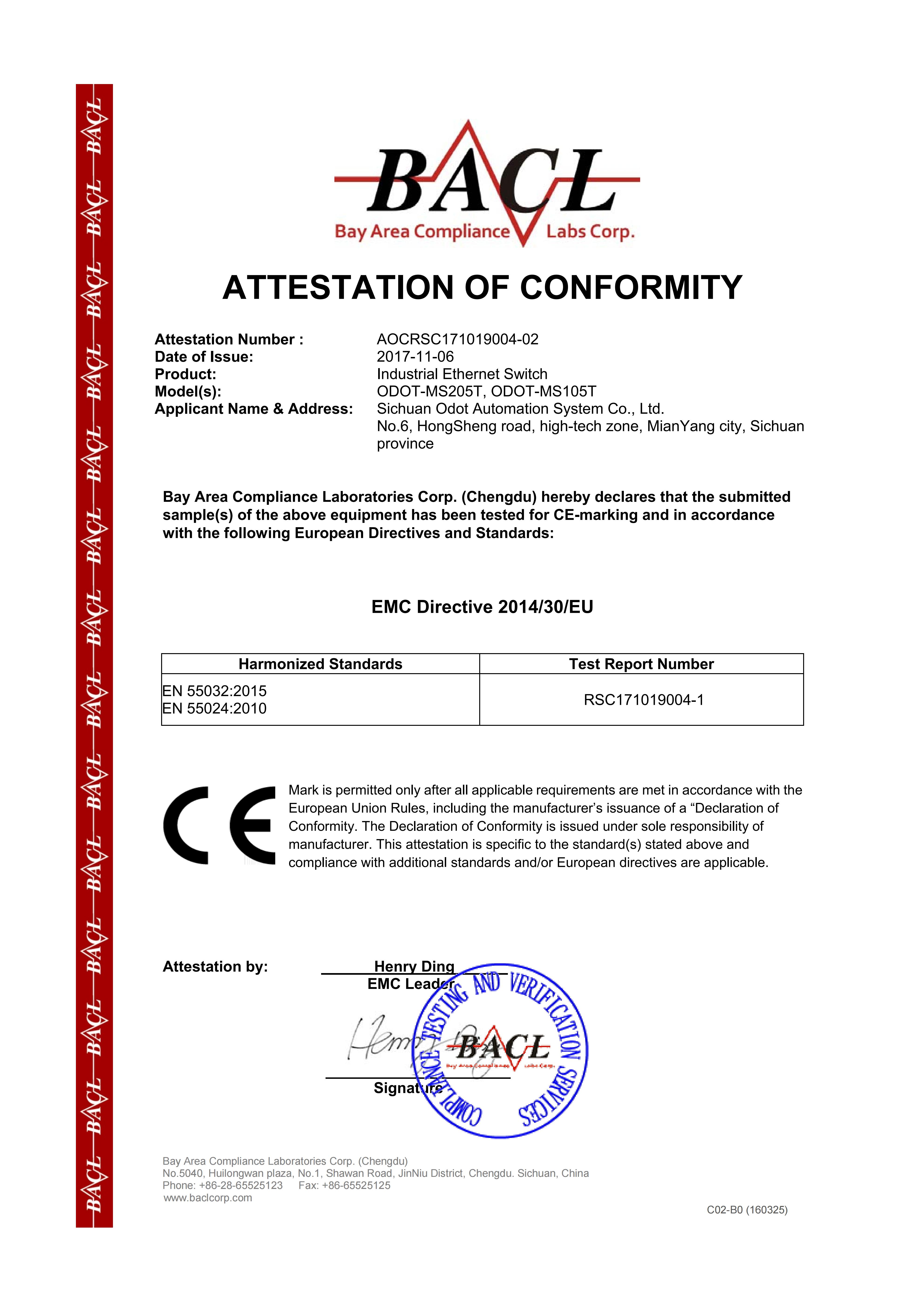 ODOT-MS205T、ODOT-MS205T EMC认证证书_20171106