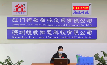 Jiangmen Ever-smart Intelligent Control Instrument