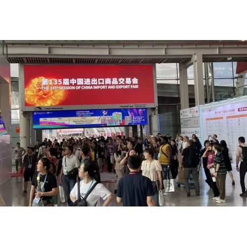 Ungewoane en eachfang - Canton Fair hat JBD Thús