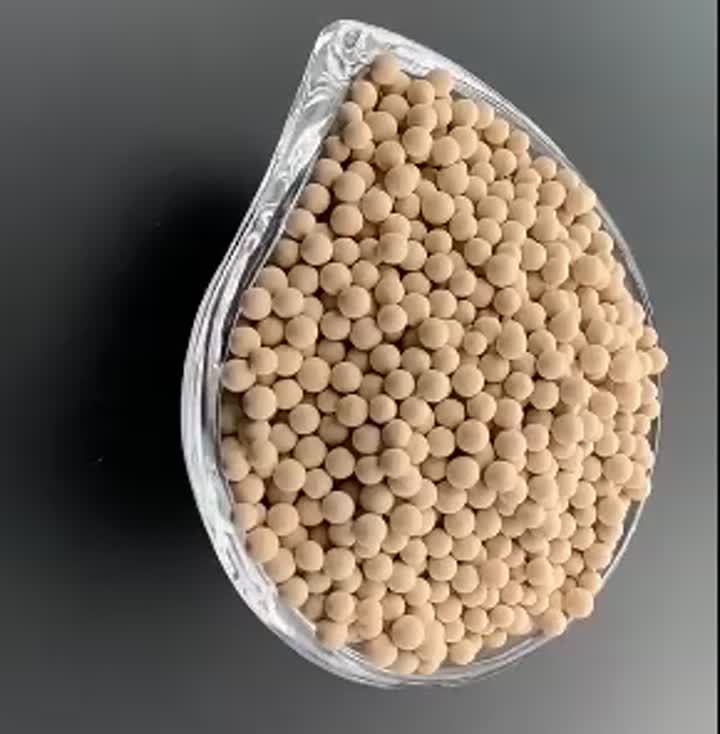 3A الزيوليت الممتز