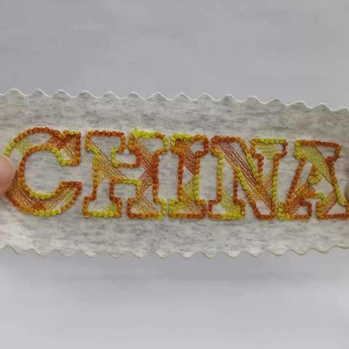 Tampalan sulaman jambatan gerbang