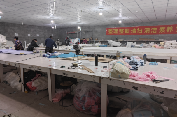 HEBEI BAIQUAN LIREN TECHNOLOGY CO.,LTD
