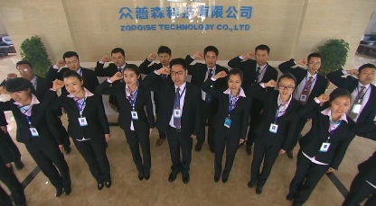 Zopoise Technology Co.,Ltd