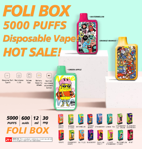 Foli เชี่ยวชาญในอุตสาหกรรมการสูบไอเป็นเวลา 8 ปี