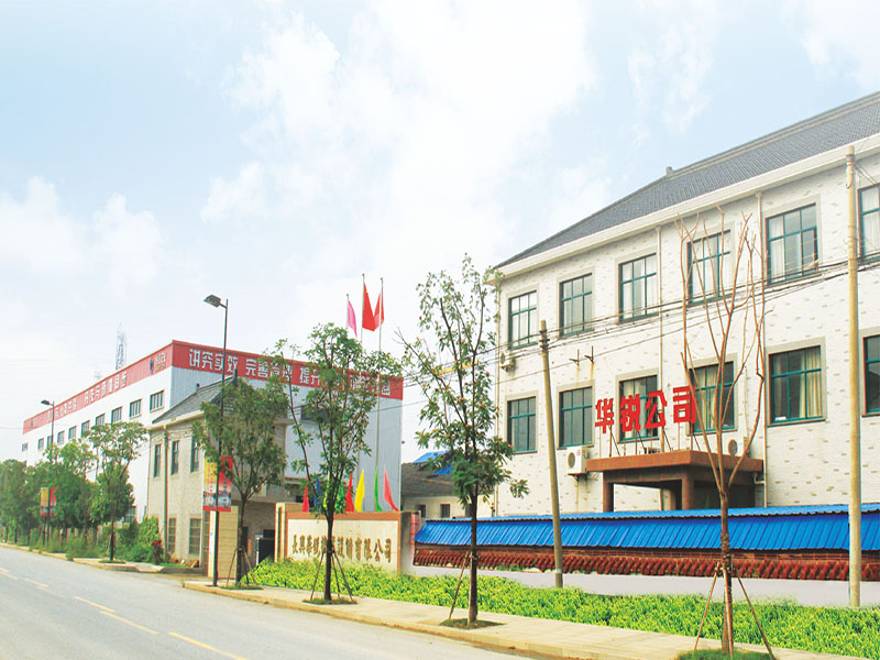 Changxing Huarui Machinery Equipmnet Co., Ltd.