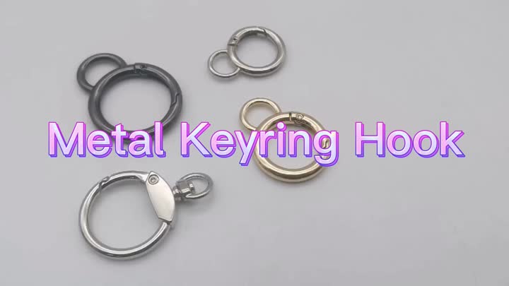 Metal Keyring Hook