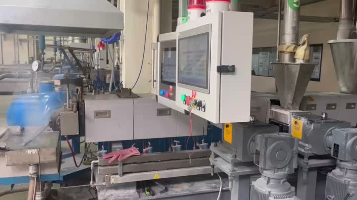 Вытворчая лінія PA6 Granules 01