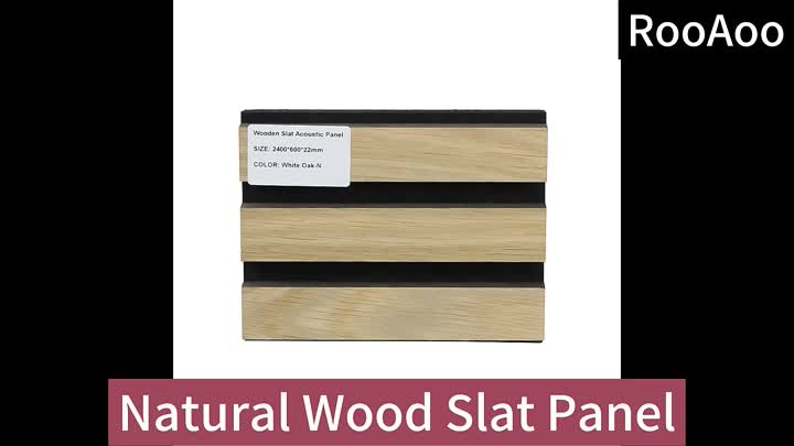 Wide slat wood panel